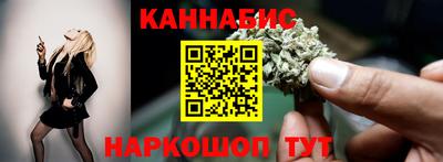стаф Славгород