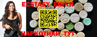 стаф Славгород
