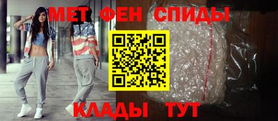гашишное масло Славянск-на-Кубани