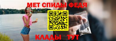 гашишное масло Славянск-на-Кубани