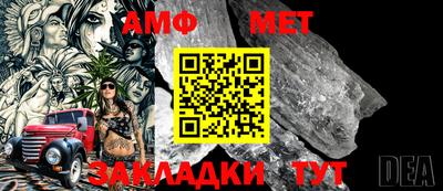 гашишное масло Славянск-на-Кубани