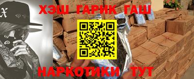 стаф Славгород