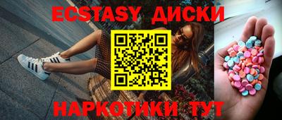 стаф Славгород